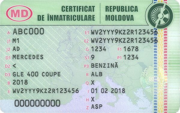 Certificate de înmatriculare de model nou - Față - Sputnik Moldova