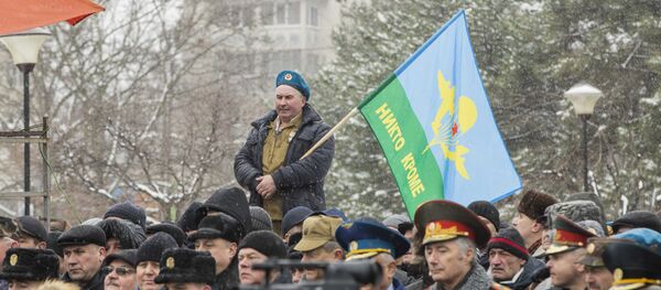 Празднование 29-й годовщины вывода советских войск из Афганистана - Sputnik Молдова