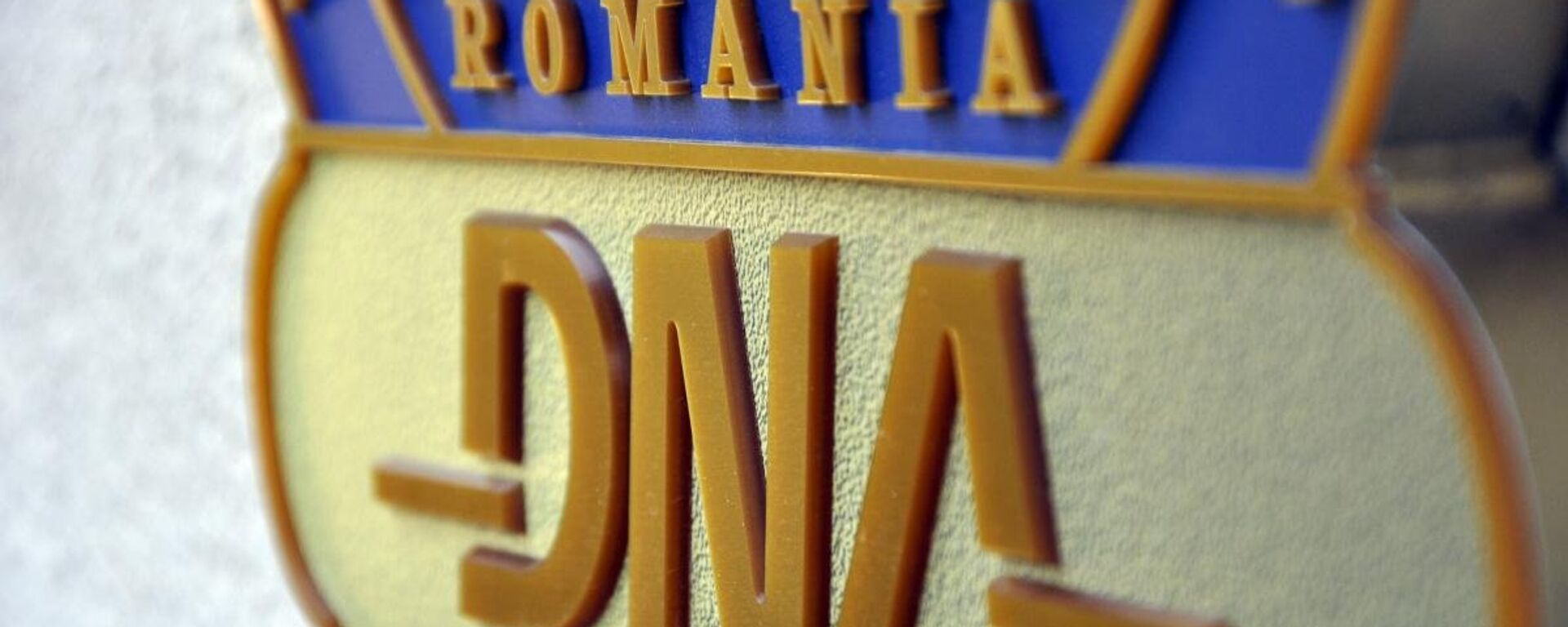 DNA - Sputnik Moldova-România, 1920, 09.12.2021