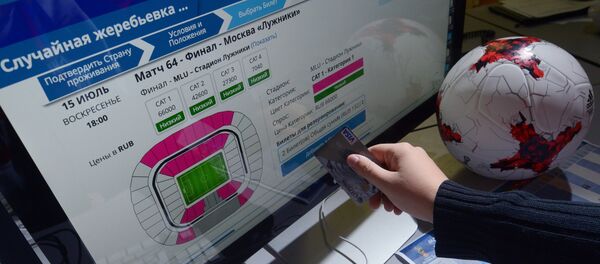 Стартовала продажа билетов на ЧМ-2018 в России - Sputnik Молдова