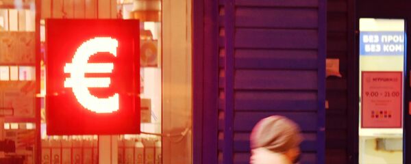 Курс валют - Sputnik Moldova