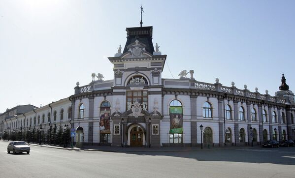 Национальный музей Татарстана – крупнейший культурно-исторический музей Поволжья - Sputnik Молдова