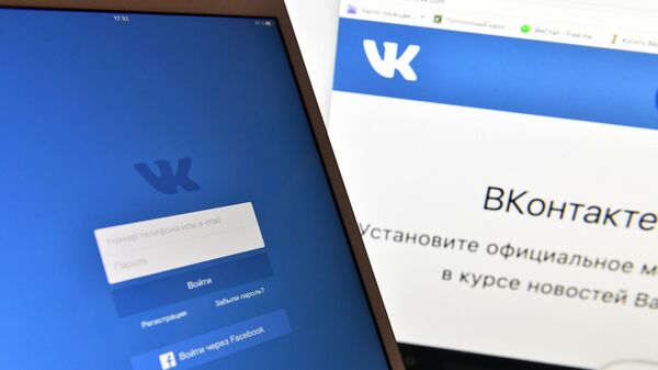Социальная сеть Вконтакте - Sputnik Молдова