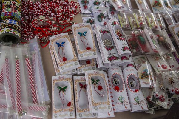 Мэрцишор Мэрцишор - Sputnik Молдова