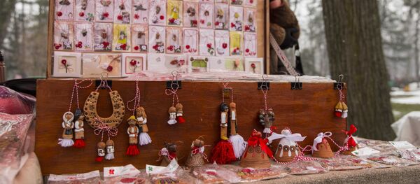 Мэрцишор - Sputnik Молдова