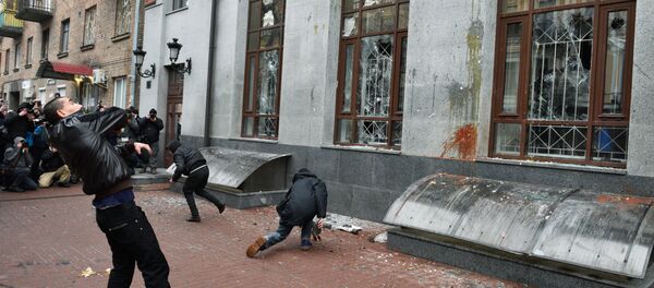 Антироссийская акция радикалов в Киеве - Sputnik Moldova-România