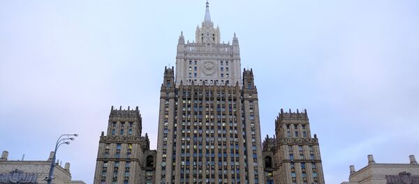 Le ministère russe des Affaires étrangères - Sputnik Moldova