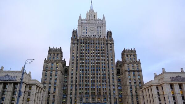 Здание министерства иностранных дел РФ. - Sputnik Молдова