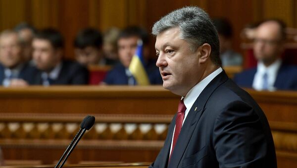 Заседание Верховной рады Украины в Киеве - Sputnik Молдова