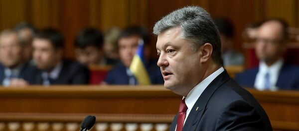 Заседание Верховной рады Украины в Киеве Заседание Верховной рады Украины в Киеве - Sputnik Молдова