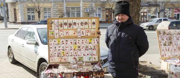 Мэрцишор - Sputnik Moldova