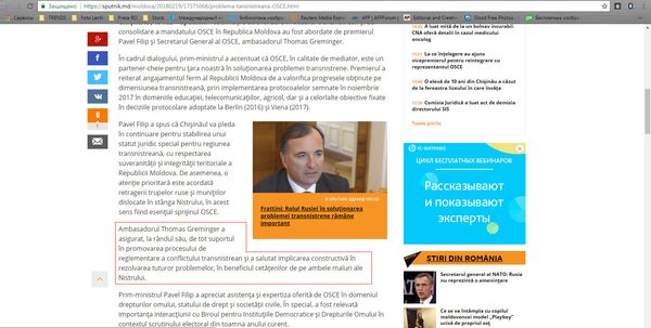 Captură ecran www.sputnik.md Captură ecran www.sputnik.md - Sputnik Moldova