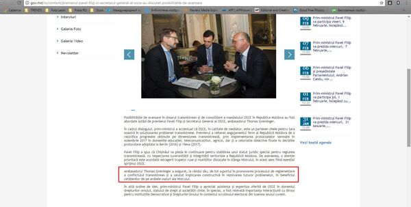 Captură ecran www.gov.md Captură ecran www.gov.md - Sputnik Moldova