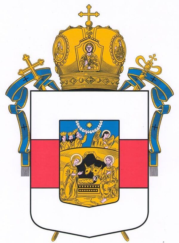 Stema Mitropoliei Moldovei Stema Mitropoliei Moldovei - Sputnik Moldova-România