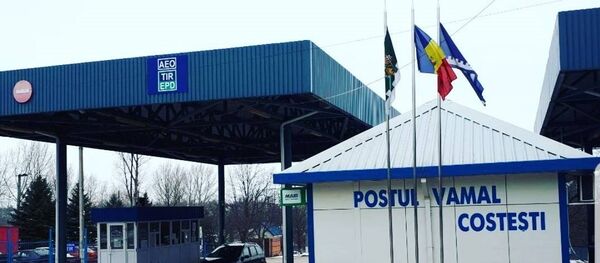 Postul Vamal Costești - Sputnik Moldova