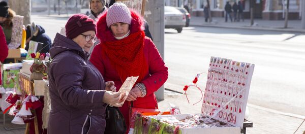 Мэрцишор Мэрцишор - Sputnik Молдова