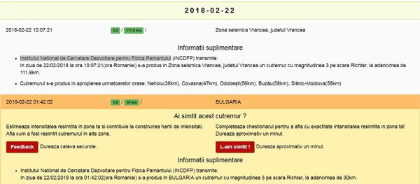 Cutremur în România și Bulgaria - Sputnik Moldova-România