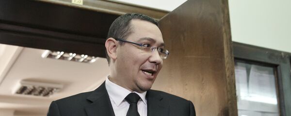 Victor Ponta. Arhivă - Sputnik Moldova-România