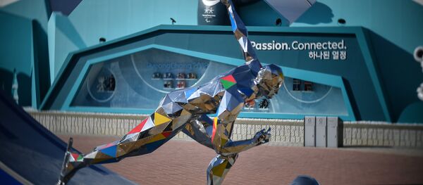 un patineur - Sputnik Moldova-România