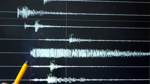 Earthquake - Sputnik Moldova