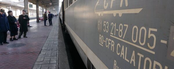 CFR CFR - Sputnik Moldova-România