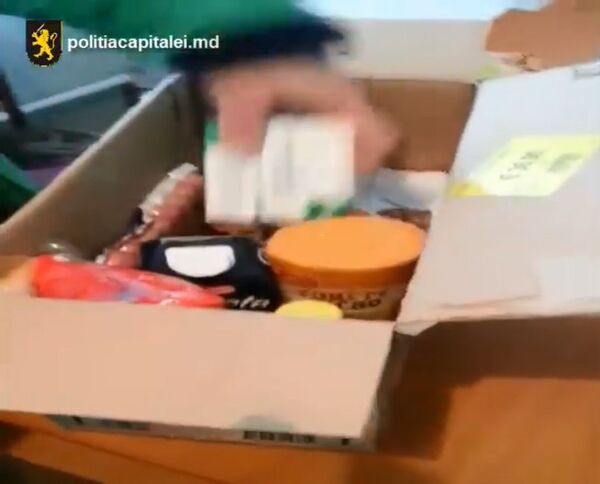 Contrabandă cu droguri deconspirată de poliţişti Contrabandă cu droguri deconspirată de poliţişti - Sputnik Moldova