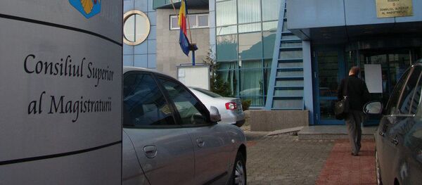 Consiliul Superior al Magistraturii - Sputnik Moldova-România