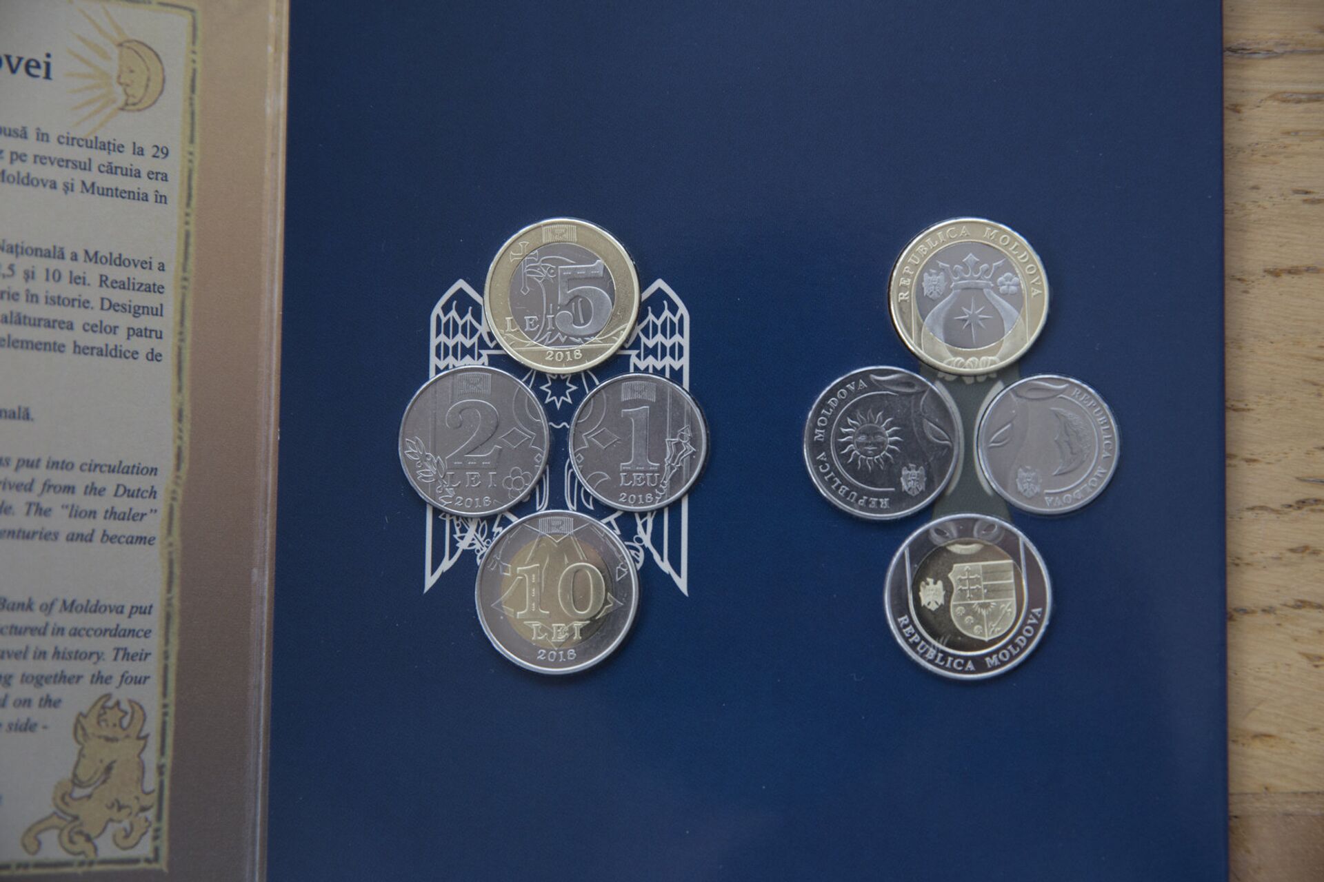 Презентация монет номиналом 1, 2, 5 и 10 леев - Sputnik Молдова, 1920, 26.11.2021