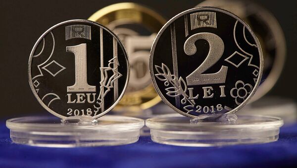 Монеты номиналом в 1, 2, 5 и 10 леев - Sputnik Молдова