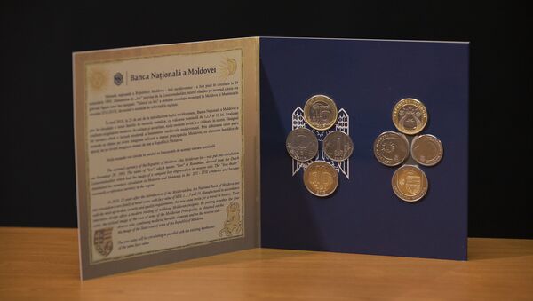 Презентация монет номиналом 1, 2, 5 и 10 леев - Sputnik Молдова