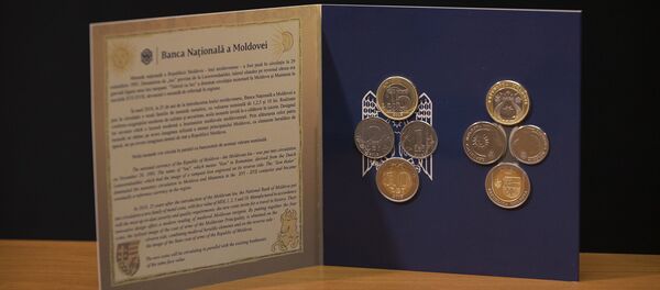 Презентация монет номиналом 1, 2, 5 и 10 леев - Sputnik Молдова