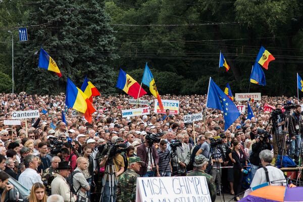 Большинство районов Молдовы представлены в воскресенье на площади в Кишиневе. - Sputnik Молдова