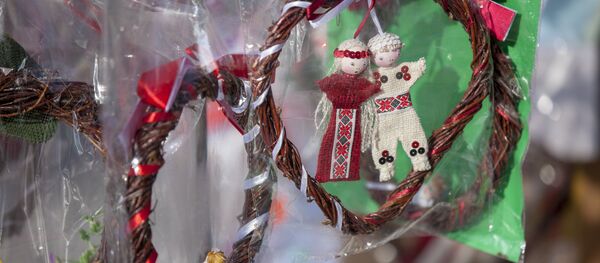 Мэрцишор - Sputnik Moldova