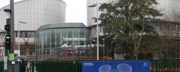 Европейский суд по правам человека - Sputnik Молдова