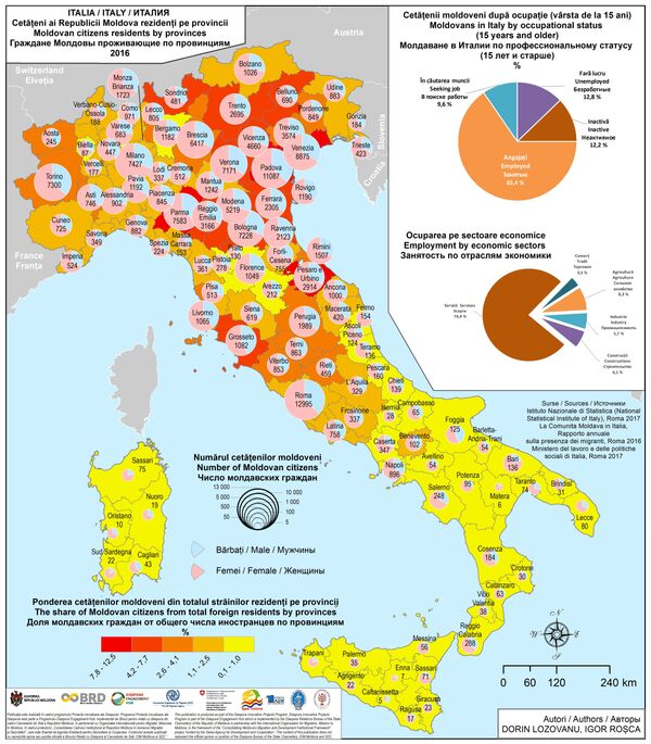 Миллионы в наследство: старый итальянец осчастливил домбработницу из Молдовы Миллионы в наследство: старый итальянец осчастливил домбработницу из Молдовы - Sputnik Молдова