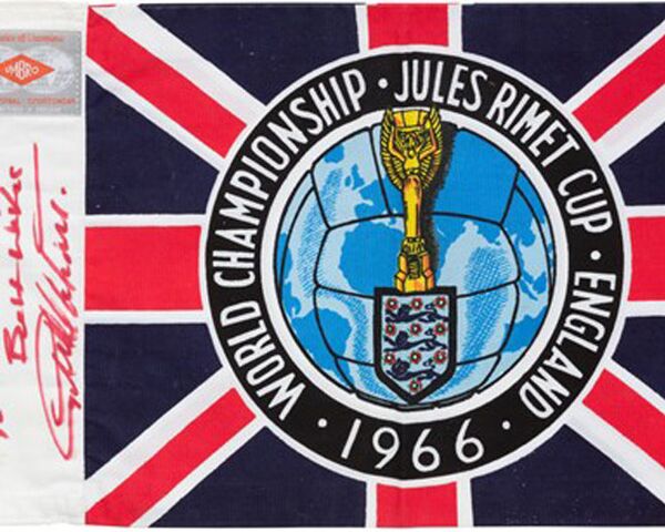 Logo-ul CM 1966 Logo-ul CM 1966 - Sputnik Moldova