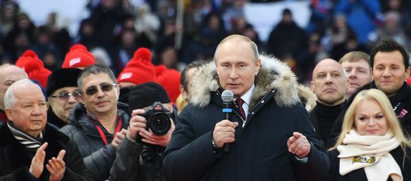 Митинг в поддержку кандидата в президенты РФ В. Путина - Sputnik Moldova-România