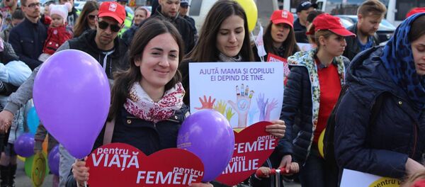 Marș pentru Viață - 2017 - Sputnik Moldova-România
