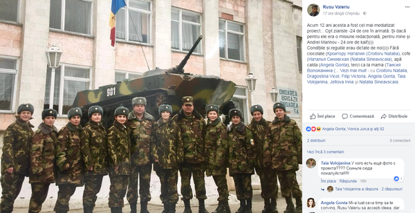 Postare Rusu Valeriu, cu Angela Gonța Postare Rusu Valeriu, cu Angela Gonța - Sputnik Moldova-România
