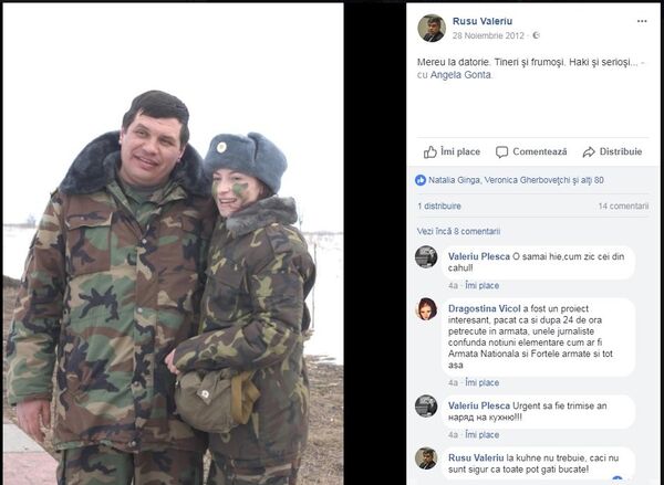 Rusu Valeriu și Angela Gonța Rusu Valeriu și Angela Gonța - Sputnik Moldova-România