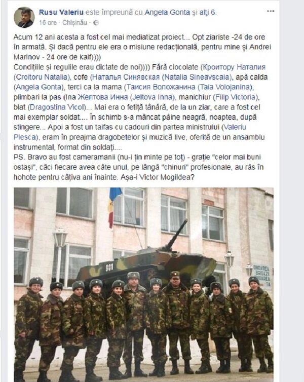 Postare Rusu Valeriu - Sputnik Moldova-România