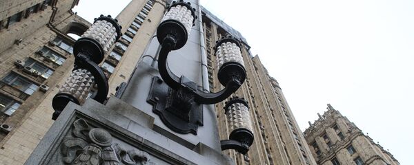 Здание министерства иностранных дел РФ - Sputnik Молдова