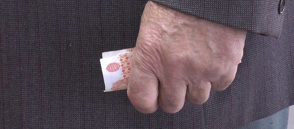 Пенсионер - Sputnik Moldova