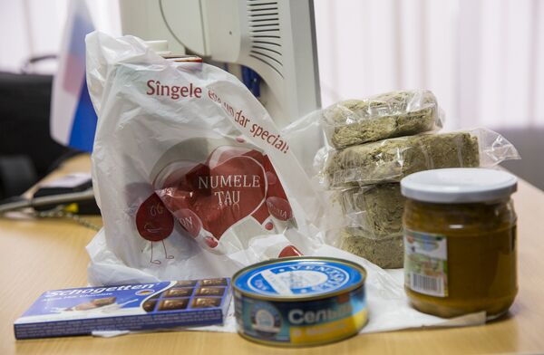Продуктовый набор для доноров - Sputnik Молдова