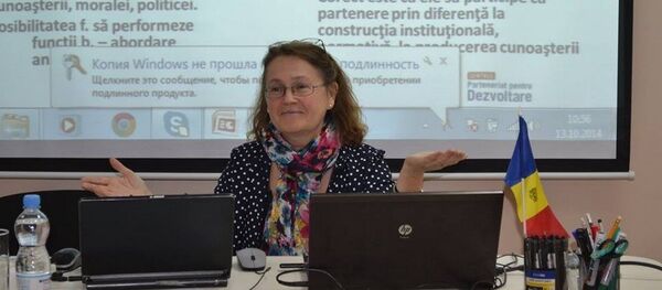 Валентина Бодруг-Лунгу Валентина Бодруг-Лунгу - Sputnik Молдова