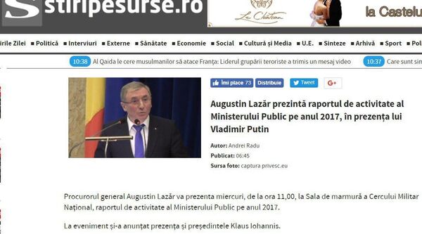 Lazăr în așteptarea lui Putin Lazăr în așteptarea lui Putin - Sputnik Moldova-România
