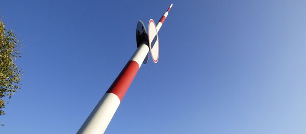 Шлагбаун, архивное фото - Sputnik Moldova