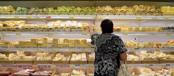 Работа гипермаркета Лента в Новосибирске - Sputnik Moldova