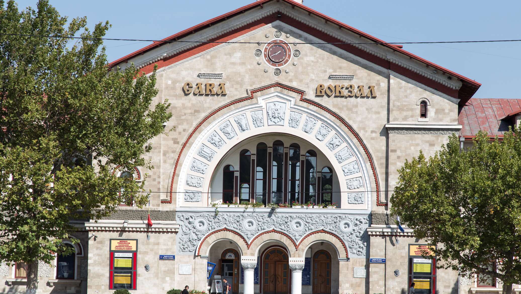 Кишинев северный. Ж/Д вокзал гара Молдова. Гара вокзал Кишинев. ЖД вокзал Кишинев. Железная дорога Молдовы железнодорожные станции Молдавии.