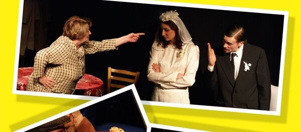 театр «С улицы Роз», спектакль Про любовь - Sputnik Молдова